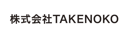 株式会社TAKENOKO