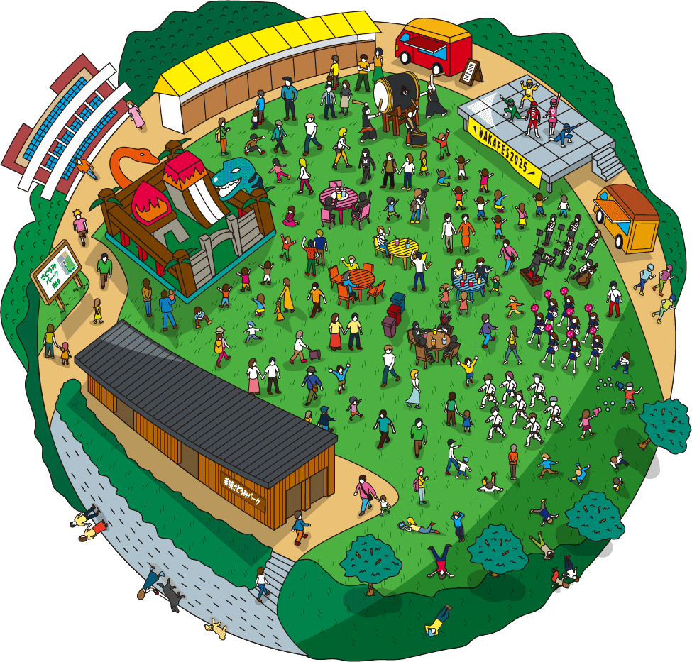 イメージ：若フェス会場